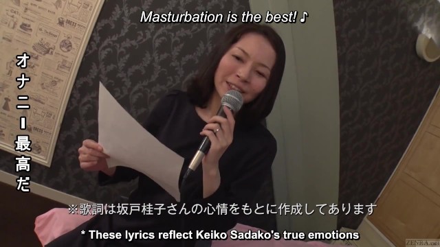 Zenra - japan sex