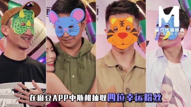 AsiaM featuring madam's asian video