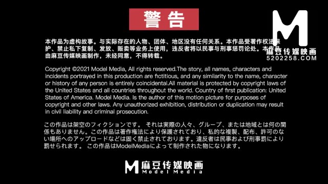 AsiaM featuring missy's asian action