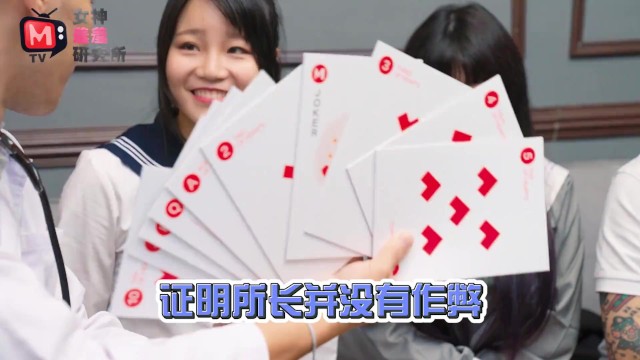 AsiaM - 麻豆 action