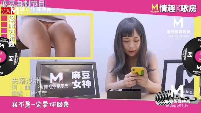 AsiaM - blowjob action