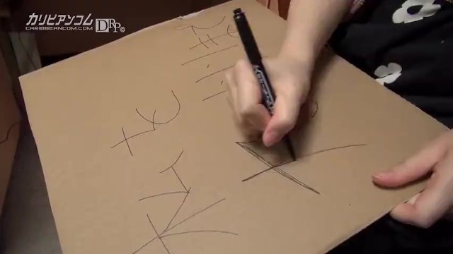 Unattainable chick - 制服 smut - Caribbeancom