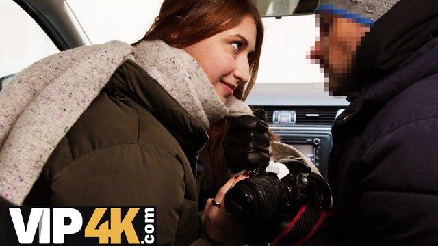 Iris's no money dirt