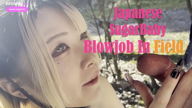 Sweetie's japan movie