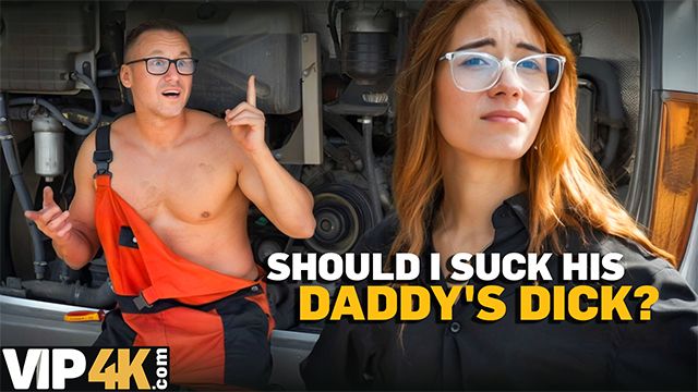 Daddy4k featuring Ridge Crix and Little Chloe's red head video