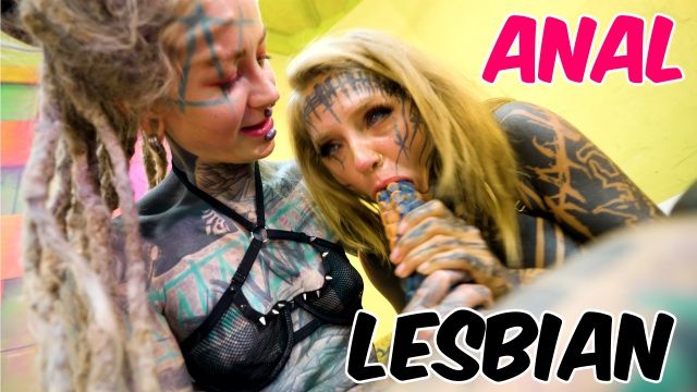 Alternative Girls Share Extreme Tentacle Gape Session