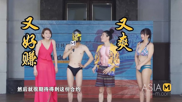 Model Media Asia featuring amateur's porn games porn